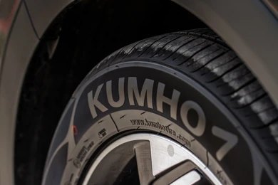 Kumho Tyres in our tyre range